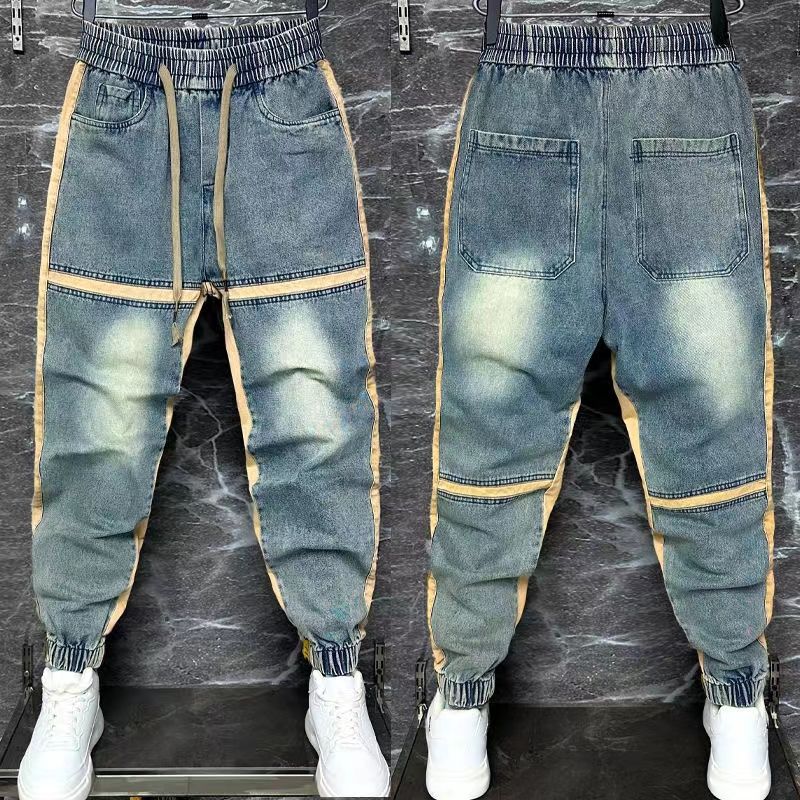 Streetwear Brand Denim - 남성용 워싱 블루 데님 바지, 하렘