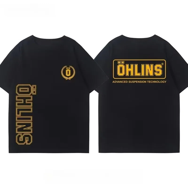 Streetwear Brand Tees - 고급 서스펜션 기술이 적용된 올린스 오토바이용