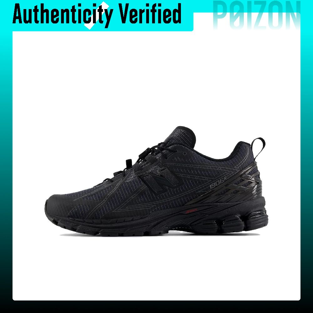 뉴발란스 NB 1906R 청키 스니커즈, 남녀공용 로우 - New Balance Shoes 9060 리뷰 및 가격