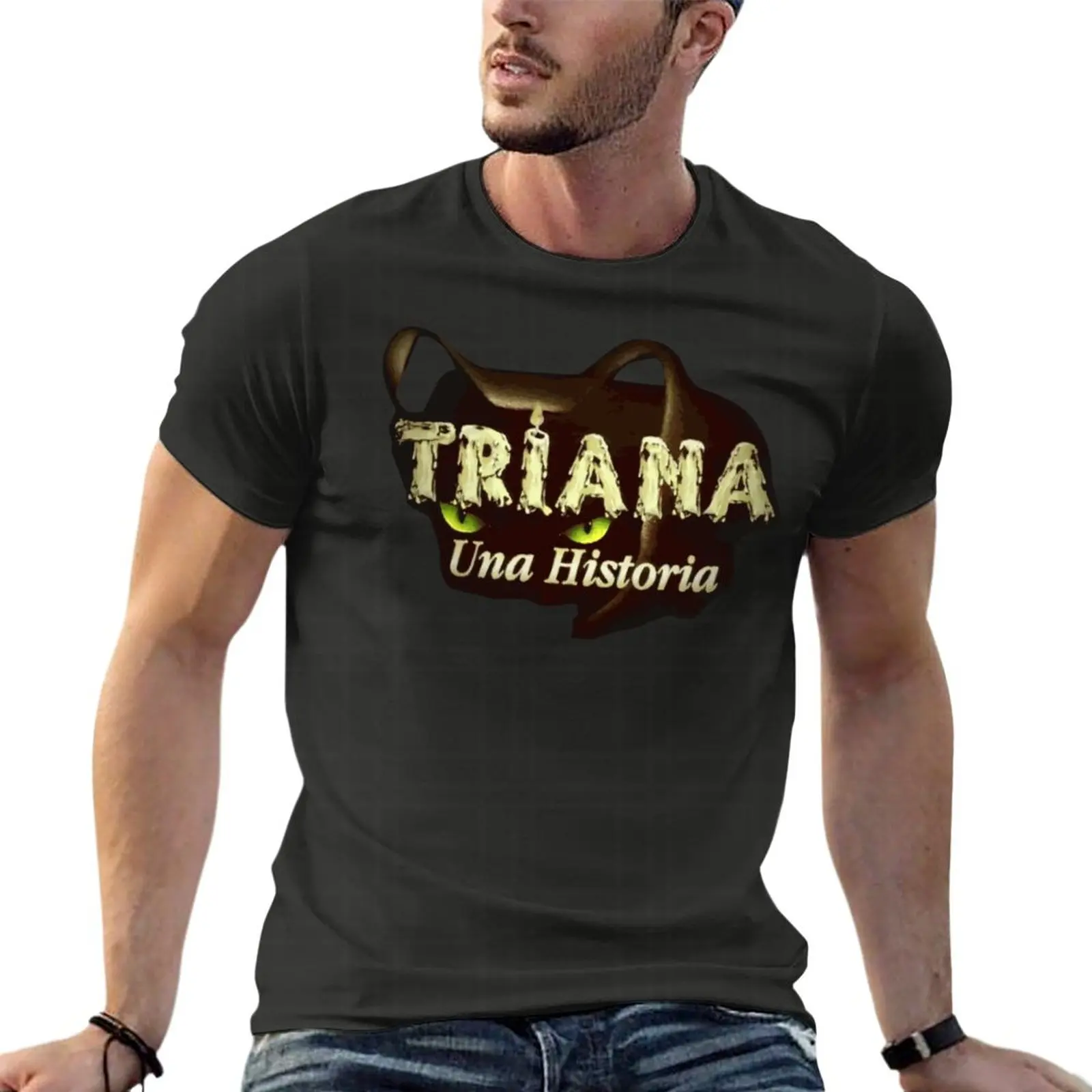 Triana Una Historia 오버사이즈 티셔츠, - Streetwear Brand Clothing 리뷰 및 가격